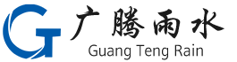 廣騰(鎮江)環保設備有限公司